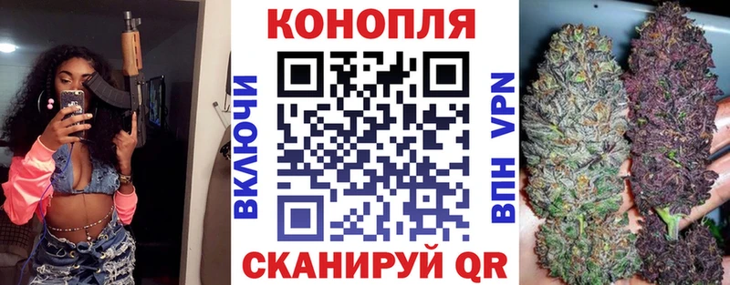 Купить Зеленодольск Альфа ПВП  COCAIN 