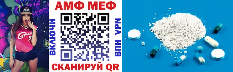 где можно купить наркотик  Зеленодольск  блэк спрут как зайти  Амфетамин Premium 