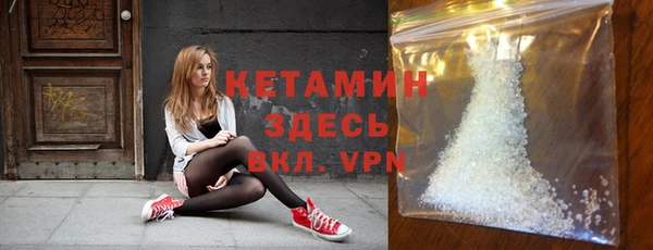 Альфа ПВП Верхний Тагил