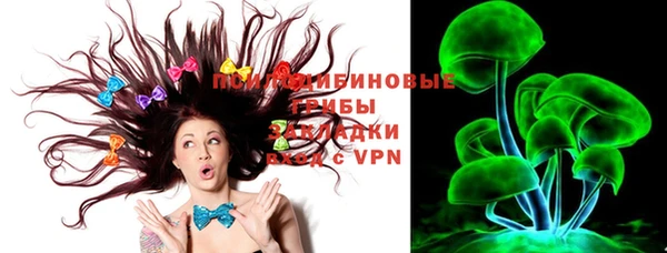 mdpv Верхнеуральск