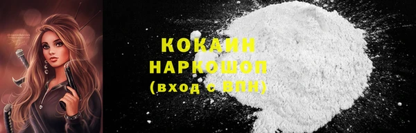 jwh Волосово