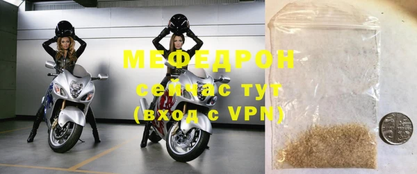 Альфа ПВП Верхний Тагил