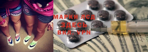 jwh Волосово