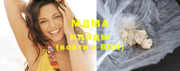 jwh Волосово