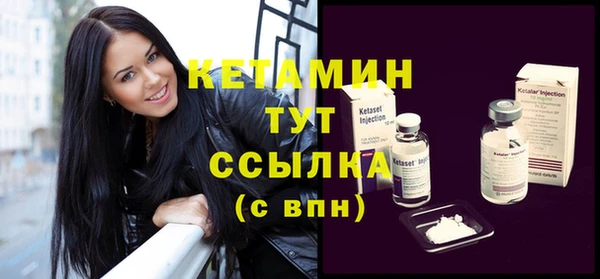 спиды Верея