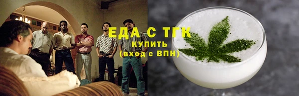 mdpv Верхнеуральск