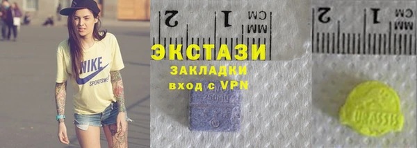 jwh Волосово