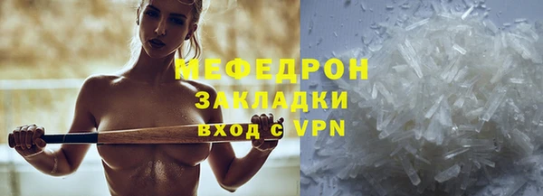 jwh Волосово