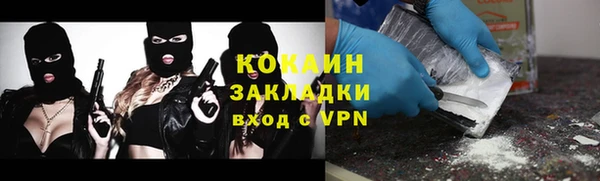 Альфа ПВП Верхний Тагил