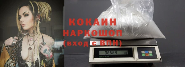 спиды Верея