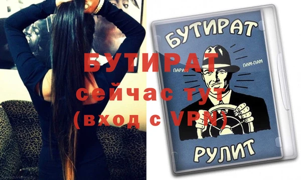 mdpv Верхнеуральск