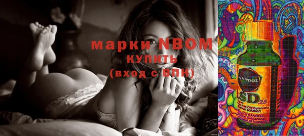 mdpv Верхнеуральск