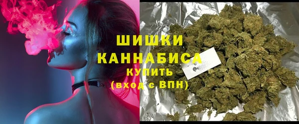 ешки Волоколамск
