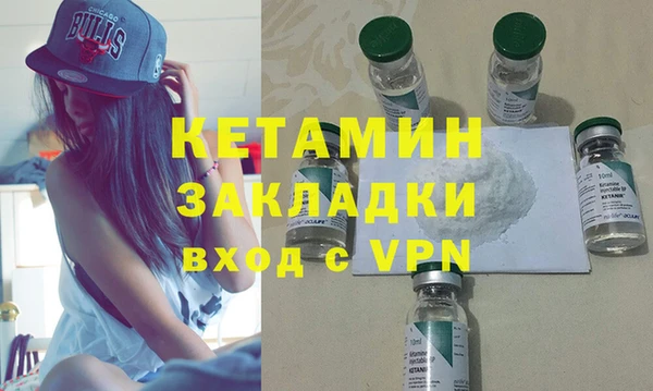 jwh Волосово