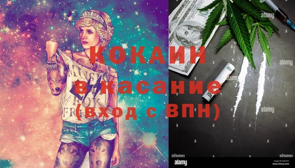 mdpv Верхнеуральск