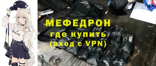 Альфа ПВП Верхний Тагил