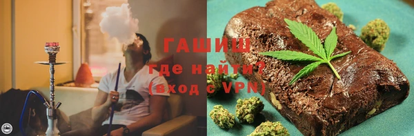 Альфа ПВП Верхний Тагил