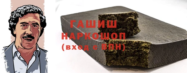 Альфа ПВП Верхний Тагил
