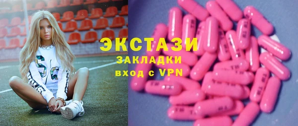 mdpv Верхнеуральск