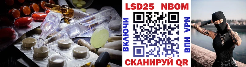 ЛСД экстази кислота  магазин    Зеленодольск 