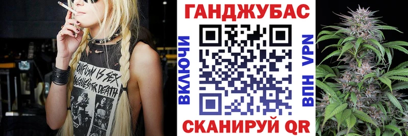Шишки марихуана White Widow  где продают   Зеленодольск 